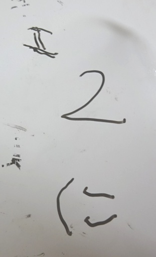 急性期入院11日目の筆記内容