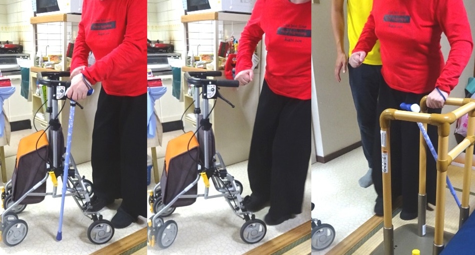 歩行器を止めてベッドまで移動