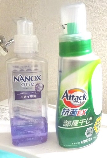 NANOX oneとAttack 抗菌EX