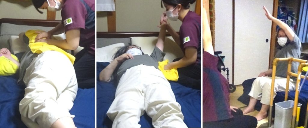 作業療法士さんによるマッサージとストレッチ