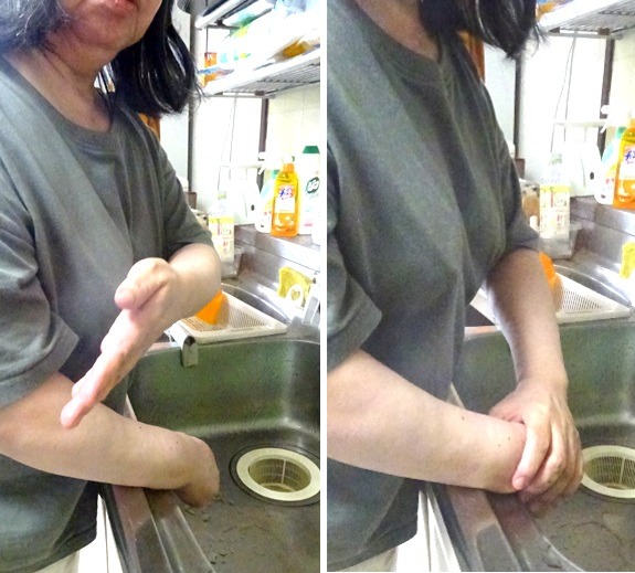 ここが変ってきている