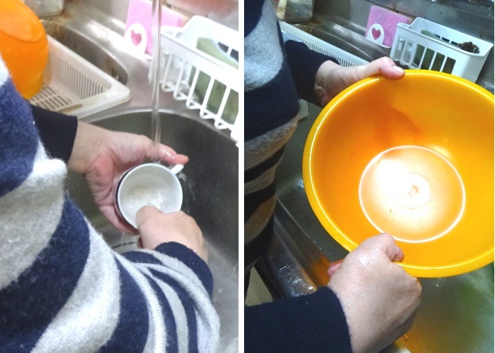 取っ手に頼らずにコーヒカップを持つ_ボウルを掴む