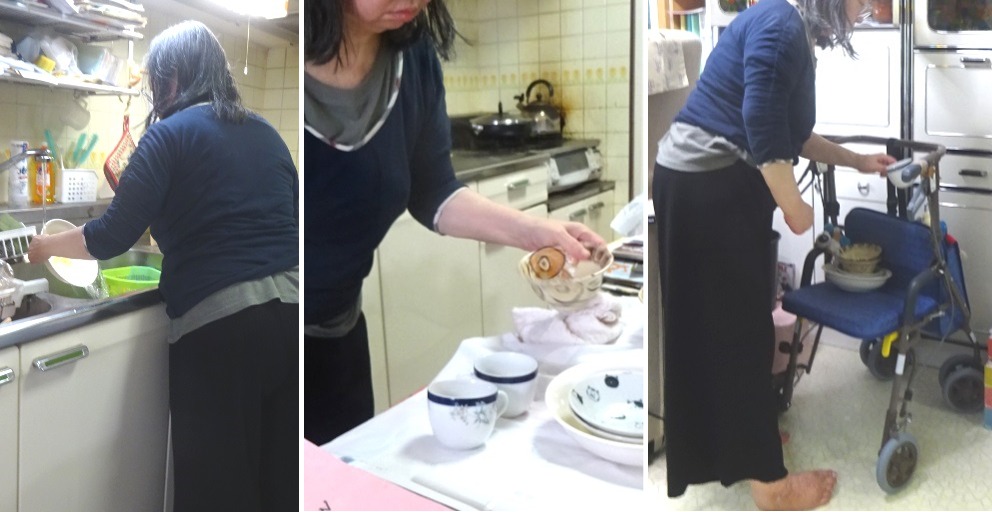 食事の後片付けの一連の作業